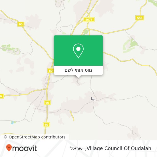 מפת Village Council Of Oudalah