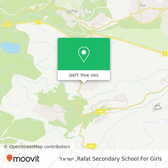 מפת Rafat Secondary School For Girls