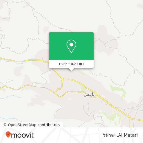 מפת Al Matari