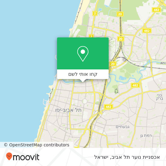 מפת אכסניית נוער תל אביב