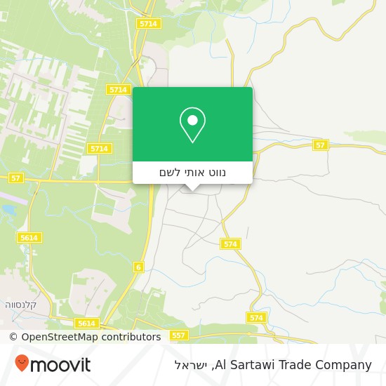 מפת Al Sartawi Trade Company