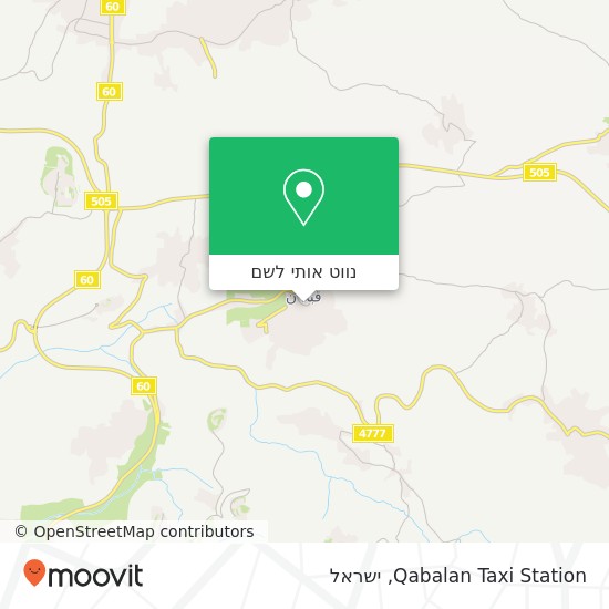 מפת Qabalan Taxi Station