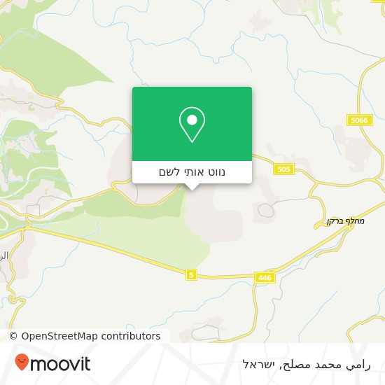 מפת رامي محمد مصلح