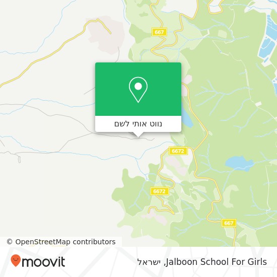 מפת Jalboon School For Girls
