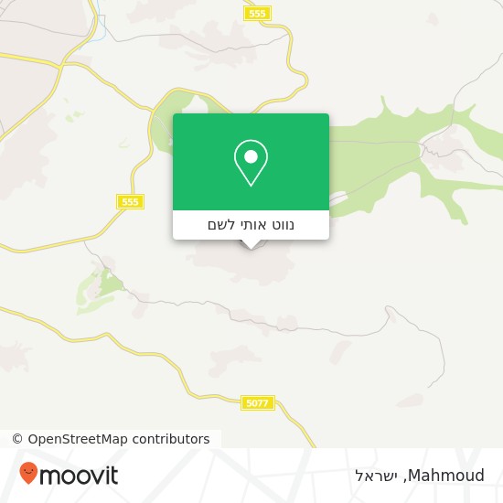 מפת Mahmoud