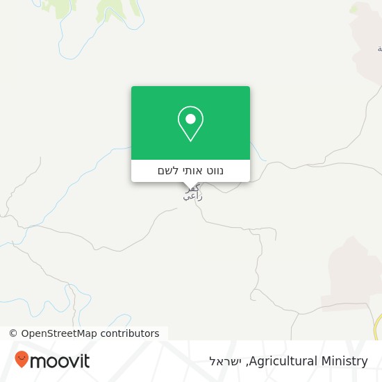 מפת Agricultural Ministry