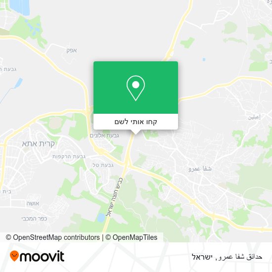 מפת حدائق شفا عمرو