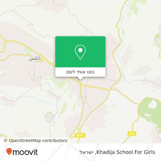 מפת Khadija School For Girls