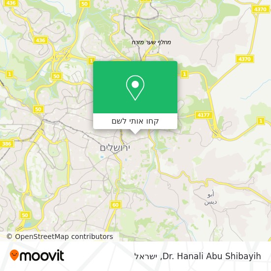 מפת Dr. Hanali Abu Shibayih