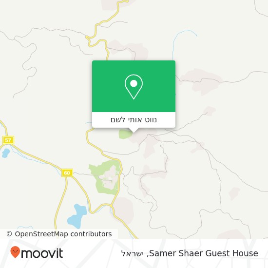 מפת Samer Shaer Guest House