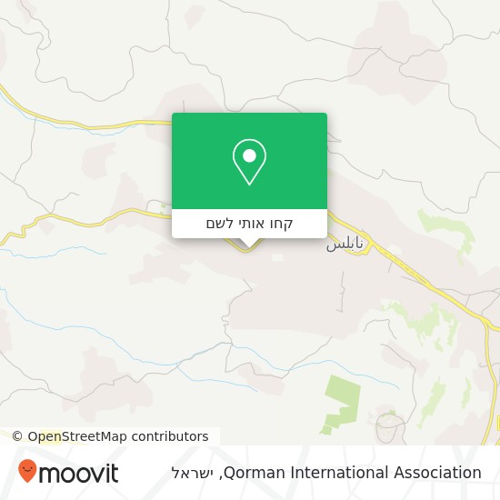 מפת Qorman International Association