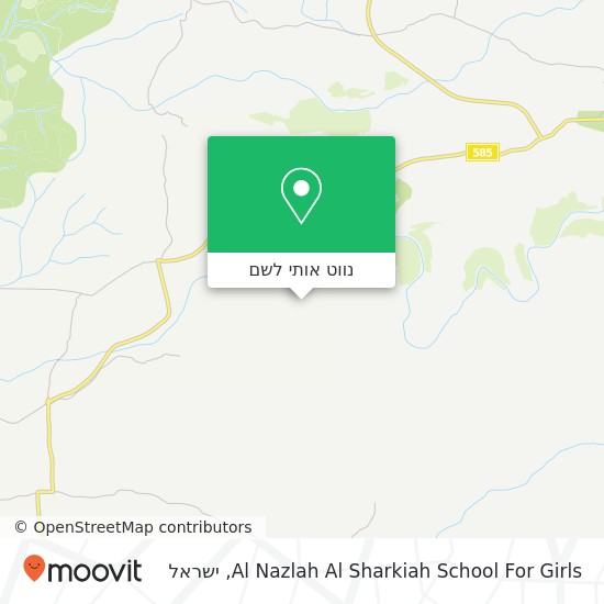 מפת Al Nazlah Al Sharkiah School For Girls