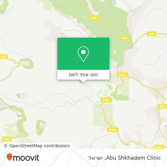 מפת Abu Shkhadem Clinic