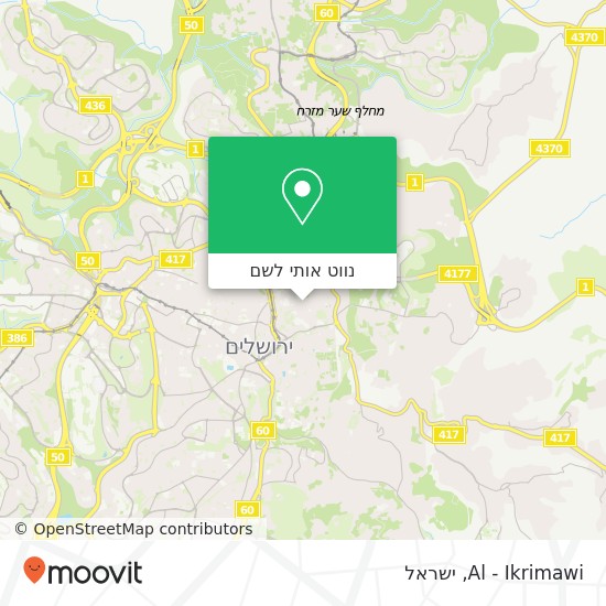 מפת Al - Ikrimawi