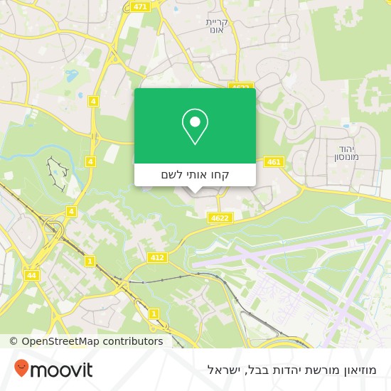 מפת מוזיאון מורשת יהדות בבל