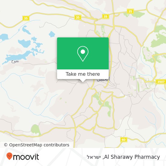 מפת Al Sharawy Pharmacy