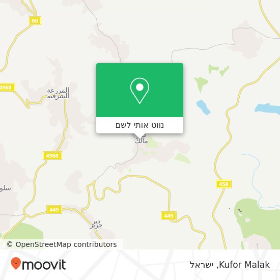 מפת Kufor Malak