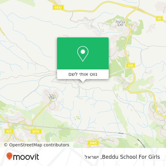 מפת Beddu School For Girls