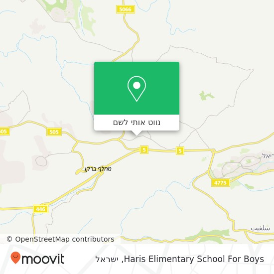 מפת Haris Elimentary School For Boys
