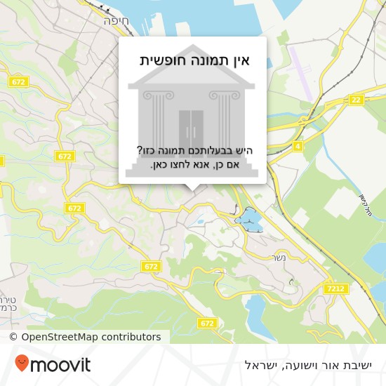 מפת ישיבת אור וישועה