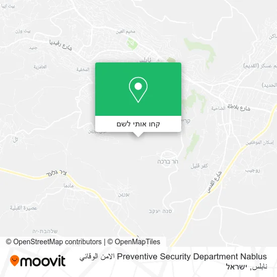מפת Preventive Security Department Nablus الامن الوقائي نابلس