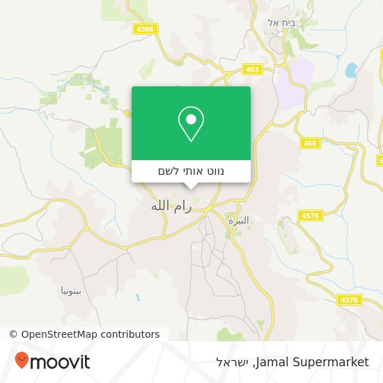 מפת Jamal Supermarket