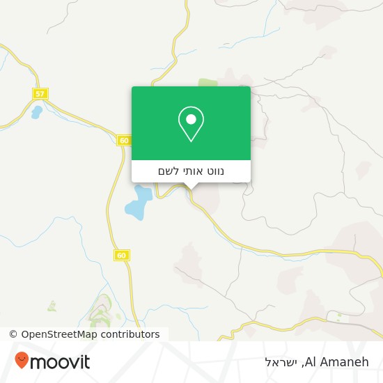 מפת Al Amaneh