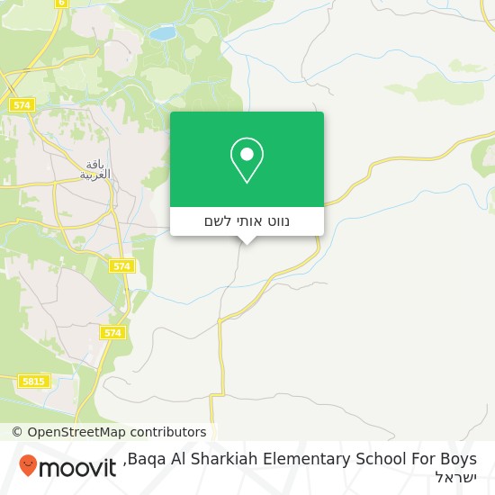 מפת Baqa Al Sharkiah Elementary School For Boys