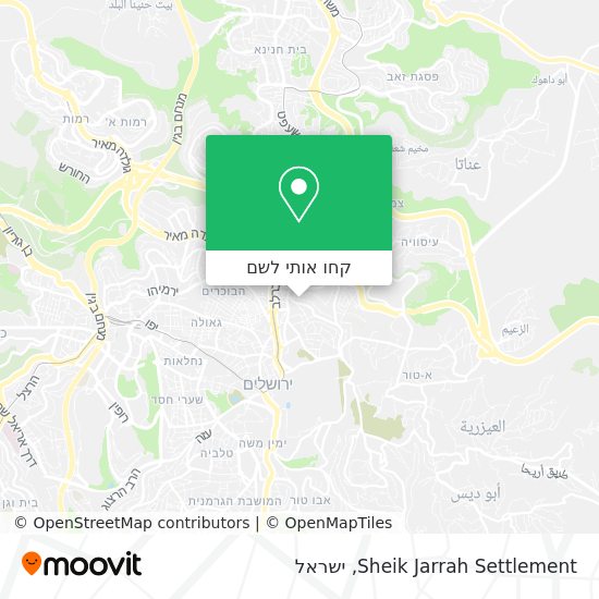 מפת Sheik Jarrah Settlement