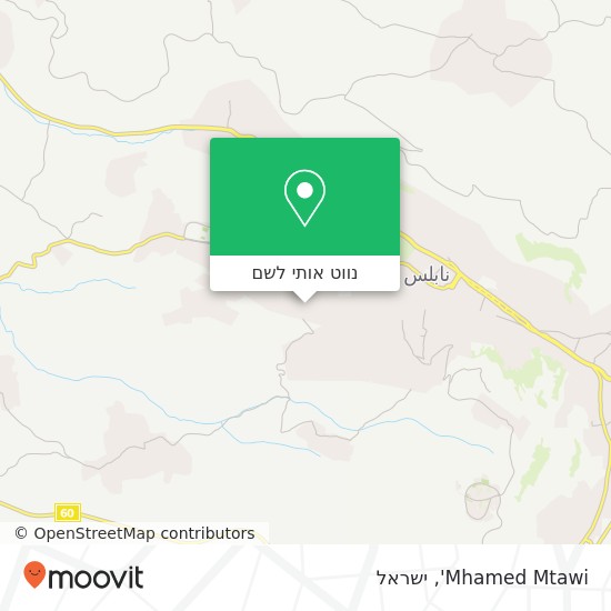 מפת Mhamed Mtawi'