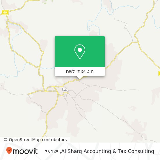מפת Al Sharq Accounting & Tax Consulting