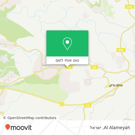 מפת Al Alameyah