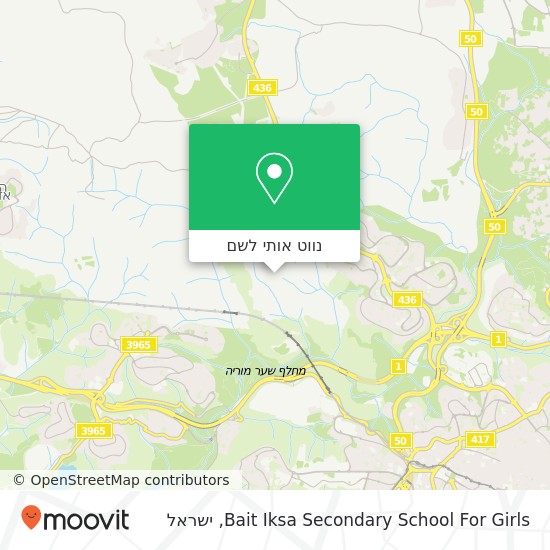מפת Bait Iksa Secondary School For Girls