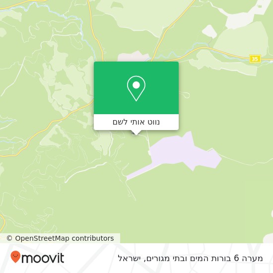 מפת מערה 6 בורות המים ובתי מגורים