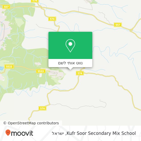 מפת Kufr Soor Secondary Mix School