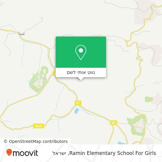 מפת Ramin Elementary School For Girls