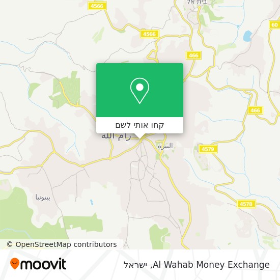 מפת Al Wahab Money Exchange