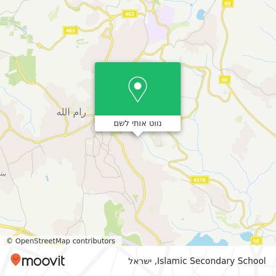 מפת Islamic Secondary School