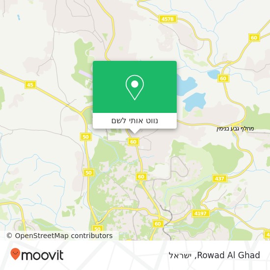 מפת Rowad Al Ghad