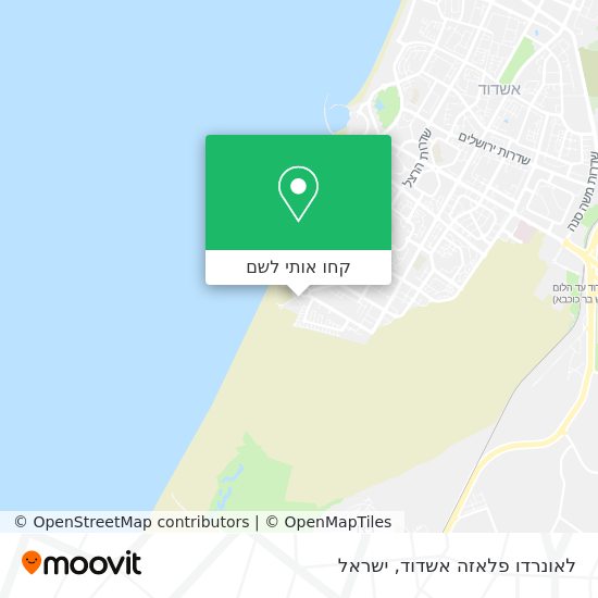 מפת לאונרדו פלאזה אשדוד