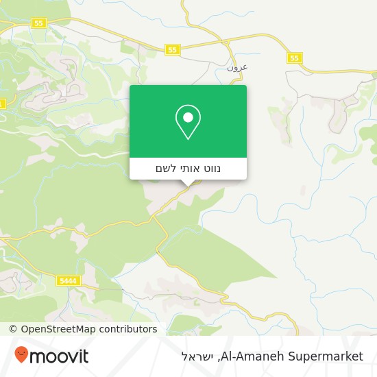 מפת Al-Amaneh Supermarket