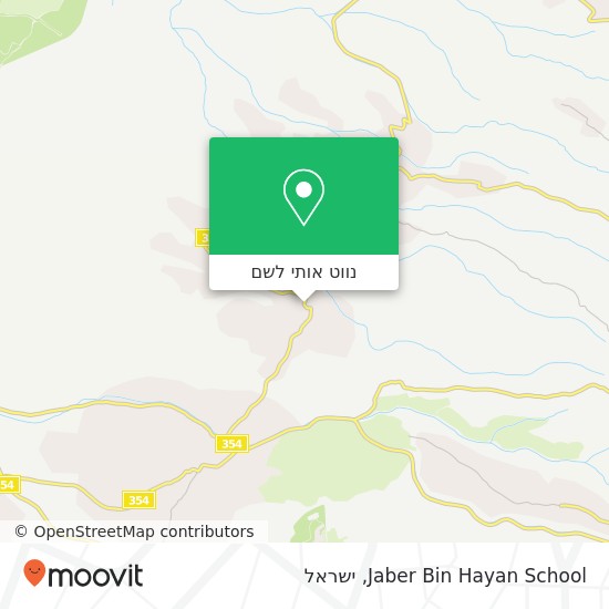 מפת Jaber Bin Hayan School