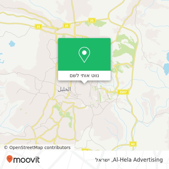מפת Al-Hela Advertising