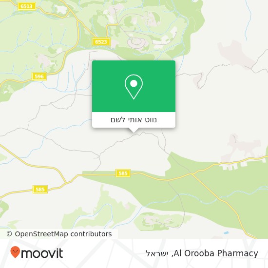 מפת Al Orooba Pharmacy