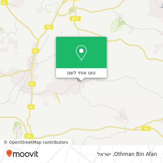 מפת Othman Bin Afan