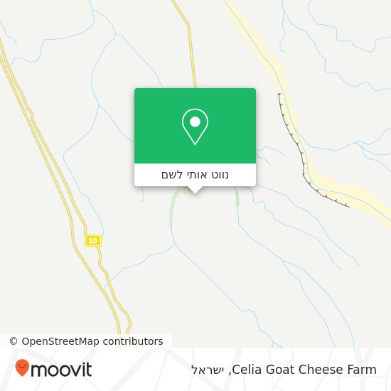 מפת Celia Goat Cheese Farm