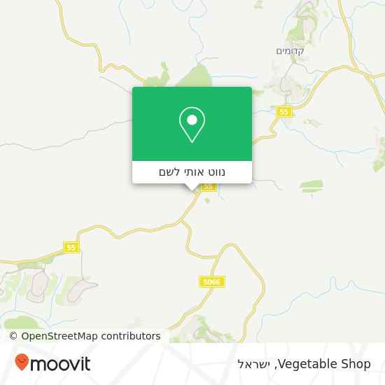 מפת Vegetable Shop