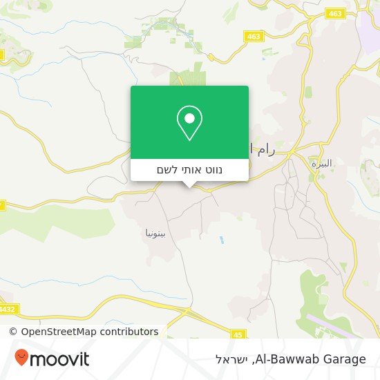 מפת Al-Bawwab Garage