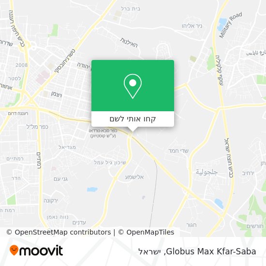 מפת Globus Max Kfar-Saba