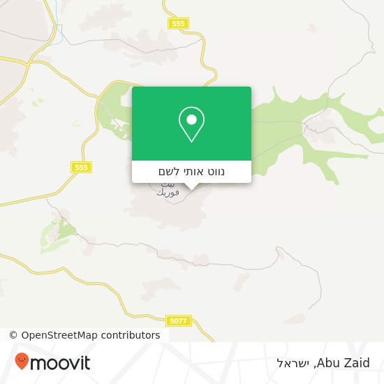 מפת Abu Zaid